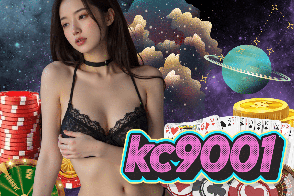 kc9001 สล็อต
